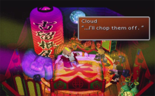 Screen5.png
