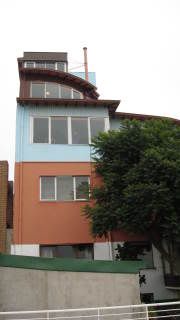 Pablo Neruda's house