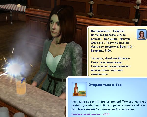 109.jpg