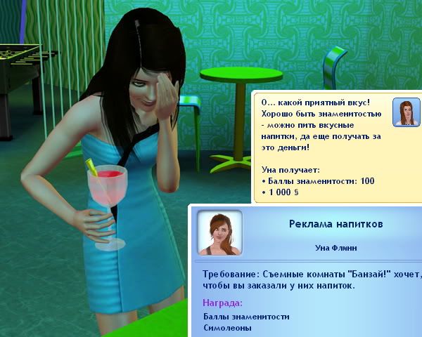 195.jpg