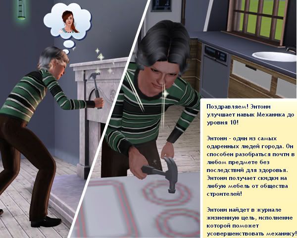 8_01.jpg