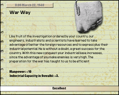 WarWay.png