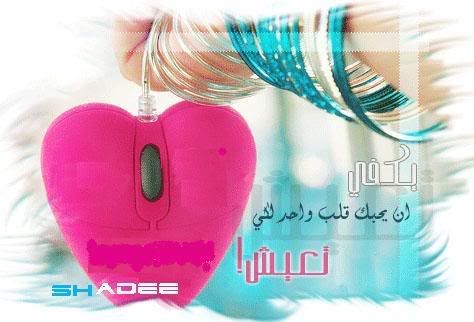 Photobucket Pictures, Images and Photos