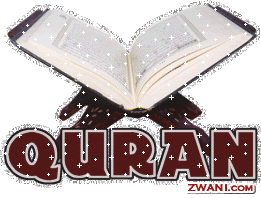 Al-Quran Pictures, Images and Photos