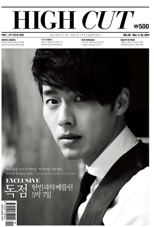 Hyun Bin - Images Hot