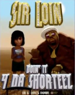 SirLoin.jpg
