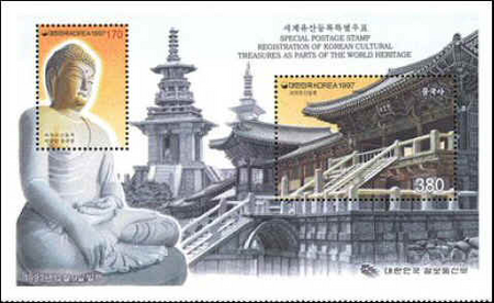 http://i80.photobucket.com/albums/j199/hanadanvn/Ame%20no%20hana/Van%20hoa%20Han/dactrunghanquoc3.png