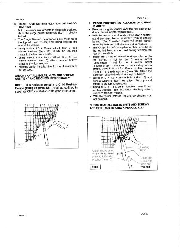 Ford cargo barrier instructions #2