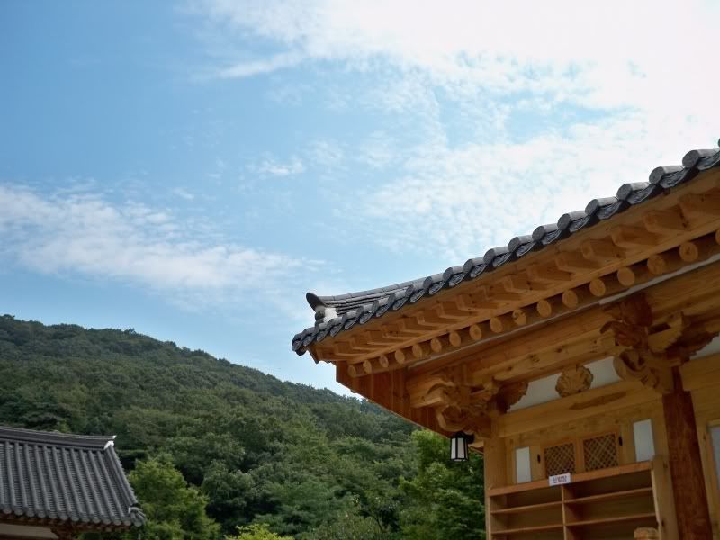 Korea