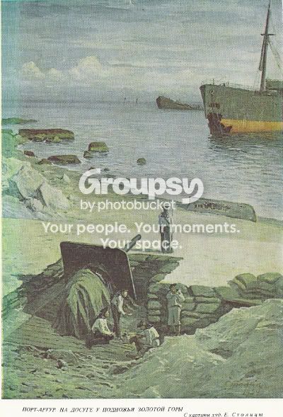 Photo Sharing and Video Hosting at Photobucket